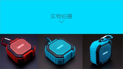 从dengqiong的原创作品看数码3C设计的突围之道 不靠参数，靠体温